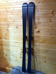 LYŽE VOLKL PEREGRINE X 165CM --MODEL 2025--